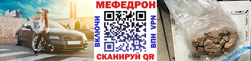 Какие есть наркотики Тамбов Cocaine  Альфа ПВП  Меф  Гашиш  Конопля 