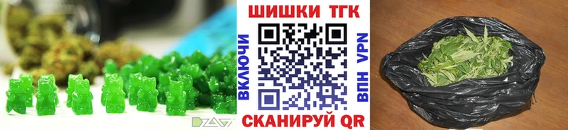 Еда ТГК марихуана  хочу наркоту  Тамбов 