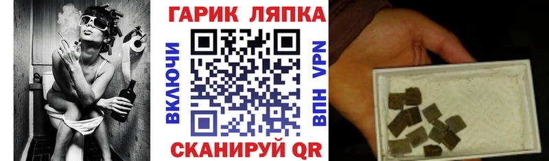 kraken онион  Тамбов  Гашиш ice o lator 