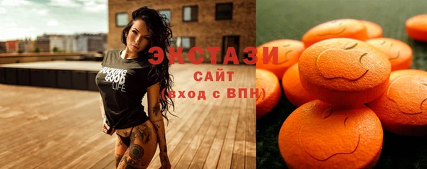 прущая мука Бородино