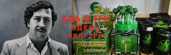 прущая мука Бородино