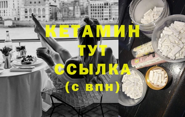 прущая мука Бородино