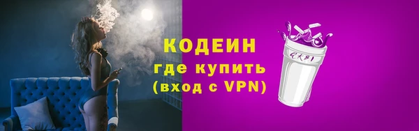 прущая мука Бородино
