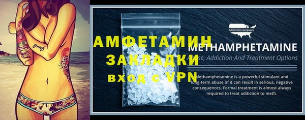 прущая мука Бородино