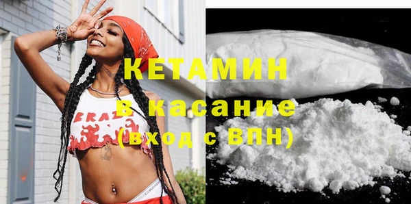 прущая мука Бородино