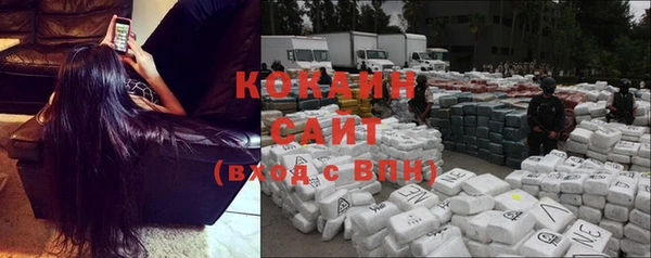 героин Бугульма