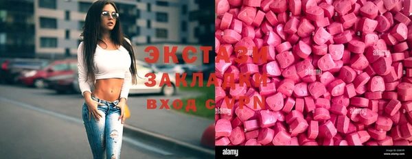 прущая мука Бородино