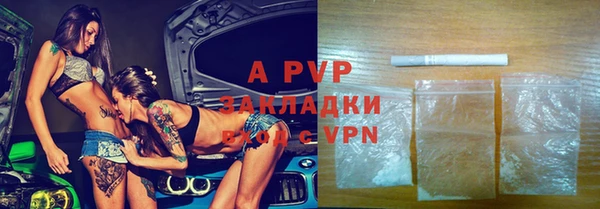 прущая мука Бородино