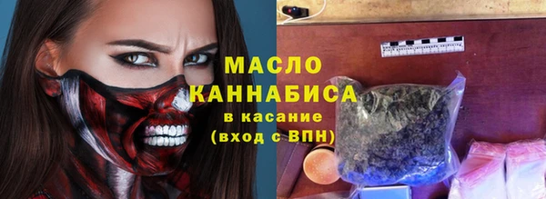 прущая мука Бородино